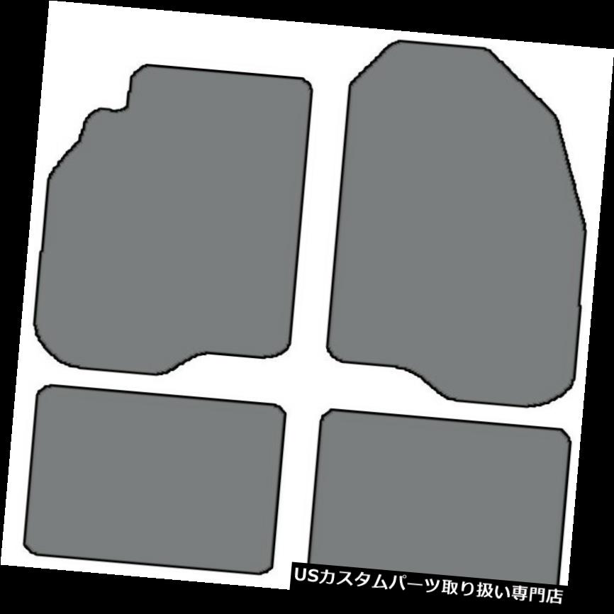 フロアマット 2004-2008 Malibu / G6 / Aura - 4pcカスタムフィットカーペットフロアマット - 色の選択 2004-2008 Malibu/G6/Aura - 4pc Custom-Fit Carpet Floor Mats-Choice of Color 【並行輸入品】