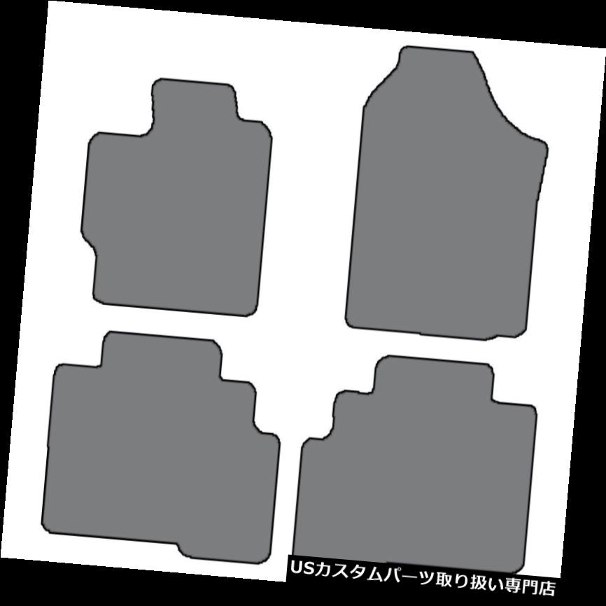 フロアマット 2007-2011トヨタヤリスのための色の4pcカスタムフィットカーペットフロアマット - 色の選択 4pc Custom-Fit Carpet Floor Mats-Choice of Color for 2007-2011 Toyota Yaris 【並行輸入品】