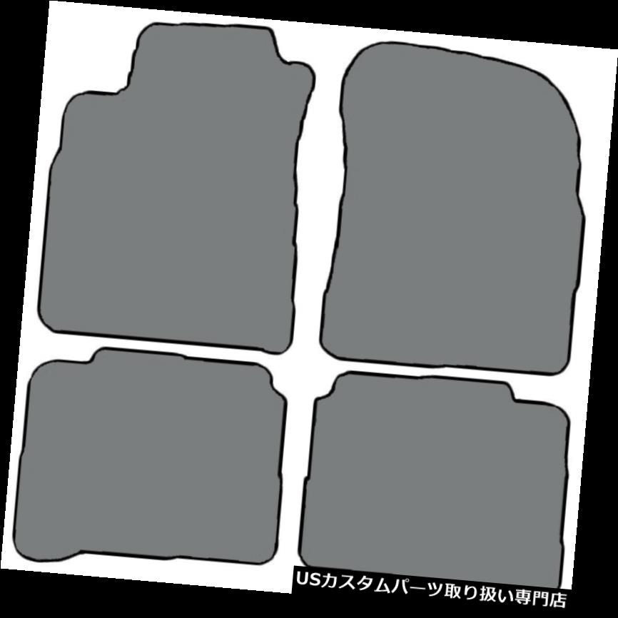 フロアマット 2001-2006 Kia Optima - 4pcカスタムフィットカーペットフロアマット - 色の選択 2001-2006 Kia Optima - 4pc Custom-Fit Carpet Floor Mats-Choice of Color 【並行輸入品】