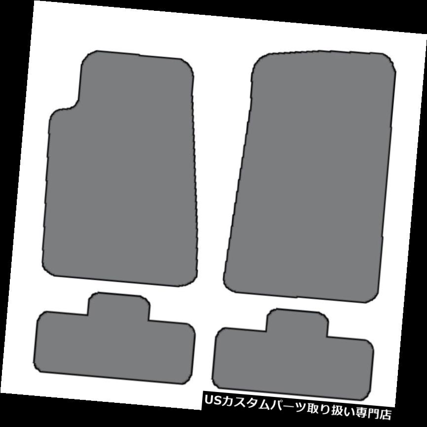 フロアマット 2010-2015シボレーカマロ4個セットカスタムフィットカーペットフロアマット - 色の選択 2010-2015 Chevrolet Camaro 4pc Sets Custom-Fit Carpet Floor Mats-Choice of Color 【並行輸入品】