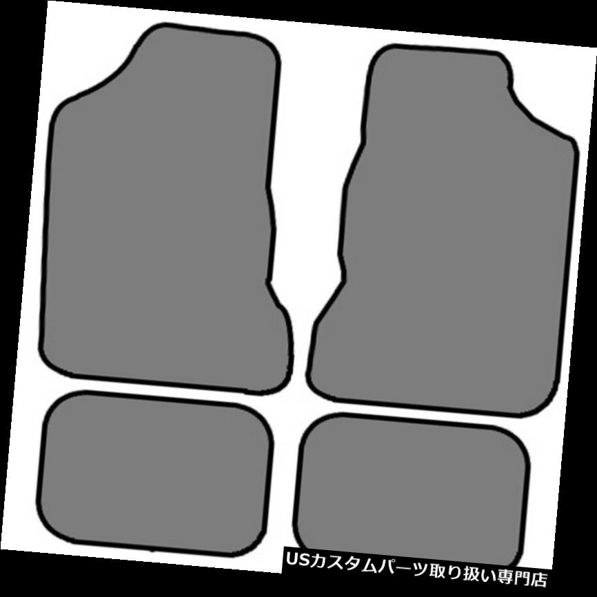 フロアマット 2000-2006ネオン - 4pcカスタムフィットカーペットフロアマット - 色の選択 2000-2006 Neon - 4pc Custom-Fit Carpet Floor Mats-Choice of Color 【並行輸入品】|カスタムパーツ WORLD倉庫