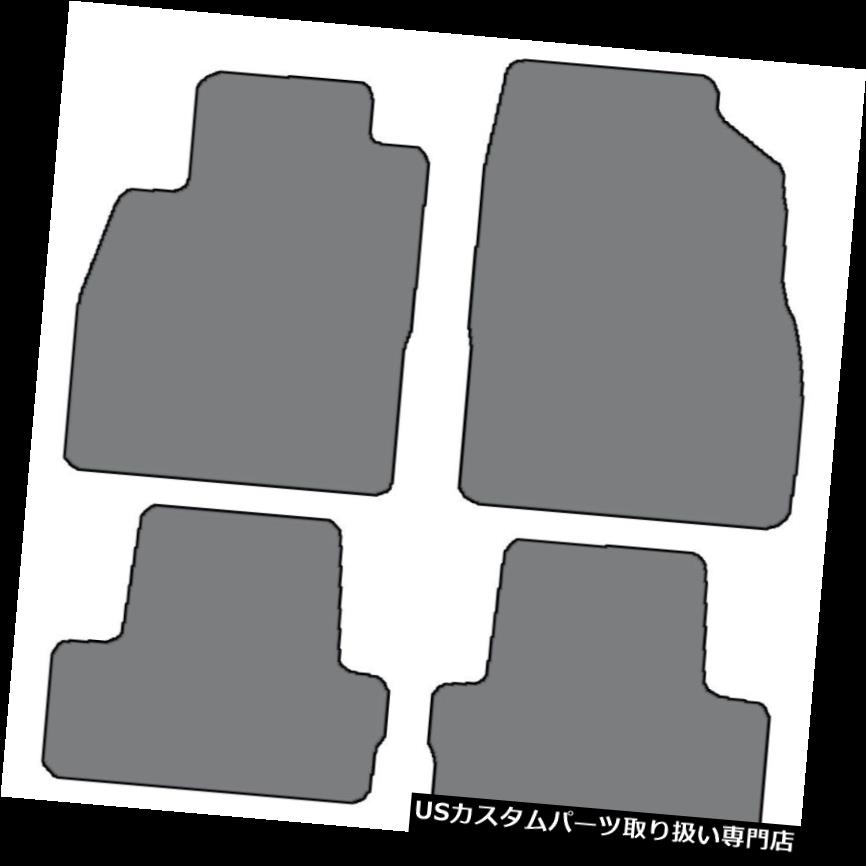フロアマット 2012-2015シボレーボルト4個セットカスタムフィットカーペットフロアマット - 色の選択 2012-2015 Chevrolet Volt 4 pc Sets Custom-Fit Carpet Floor Mats-Choice of Color 【並行輸入品】