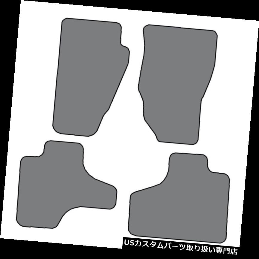 フロアマット 2008-2013ジープリバティ4個セットカスタムフィットカーペットフロアマット - 色の選択 2008-2013 Jeep Liberty 4 pc Sets Custom-Fit Carpet Floor Mats-Choice of Color 【並行輸入品】
