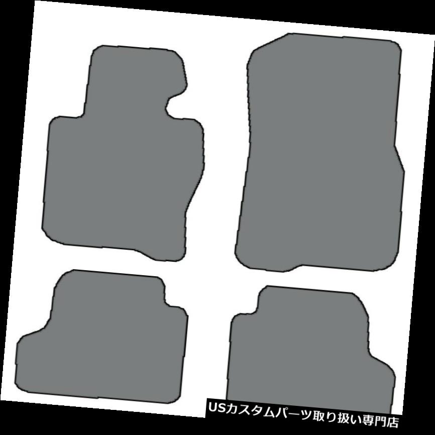 フロアマット 14-17 BMW 4シリーズクーペ（F32）4pcカスタムフィットカーペットフロアマット - 色の選択 14-17 BMW 4 Series Coupe (F32) 4pc Custom-Fit Carpet Floor Mats-Choice of Color 【並行輸入品】