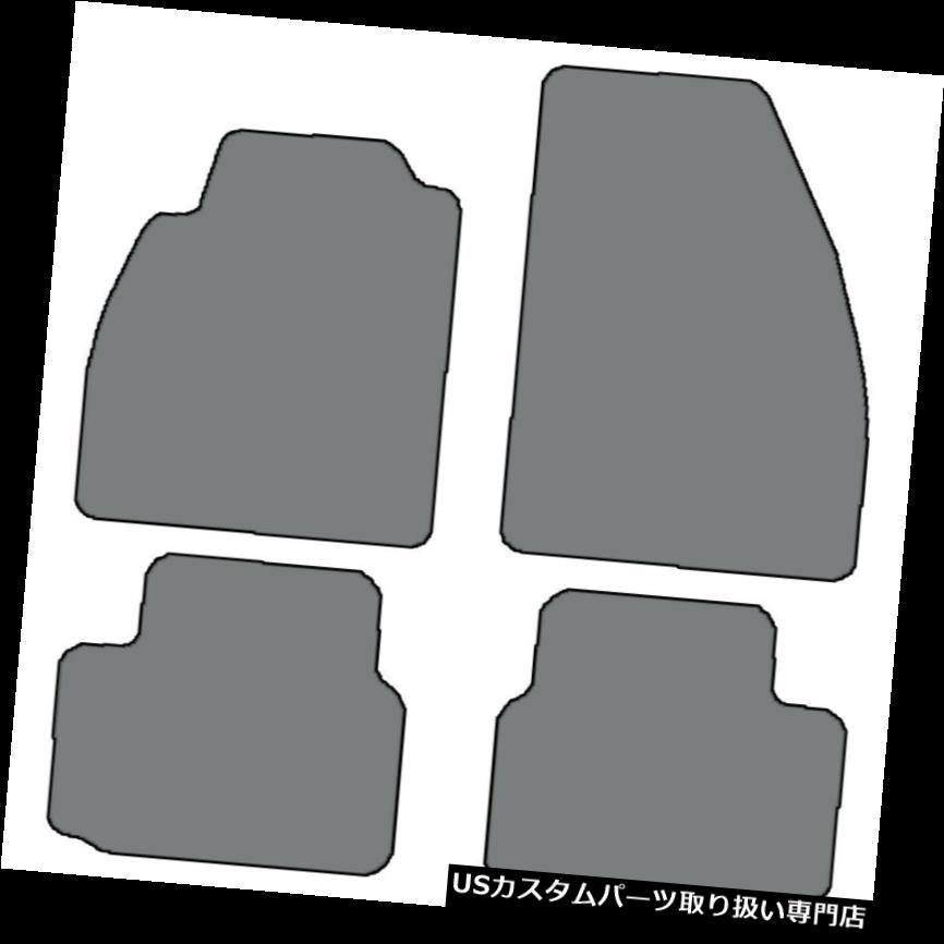 フロアマット 2013-2015シボレーマリブ4個カスタムフィットカーペットフロアマット - 色を選択してください 2013-2015 Chevrolet Malibu 4pc Custom Fit Carpet Floor Mats - Choose Color 【並行輸入品】 35,250円