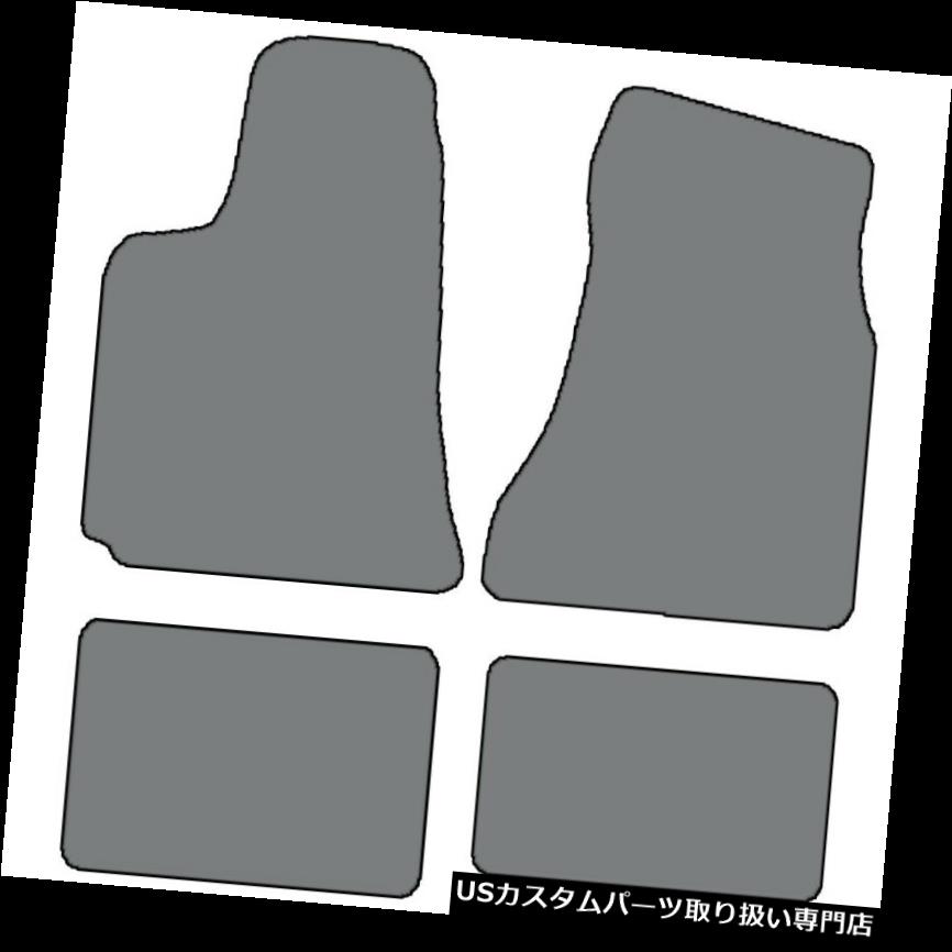 フロアマット 2005?2010年マグナム＆amp; A 300 RW 4個カスタムフィットカーペットフロアマット - 色の選択 2005-2010 Magnum & 300 RWD 4pc Custom Fit Carpet Floor Mats - Choice of Color 【並行輸入品】