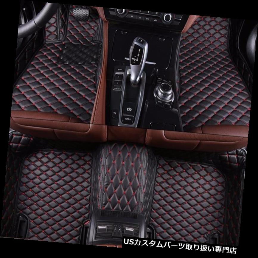 フロアマット ジャガーXFセダン2008-2015防水カーペット用6色レザーフロアマット 6 Colors Leather Floor Mats for Jaguar XF Sedan 2008-2015 Waterproof Carpets 【並行輸入品】