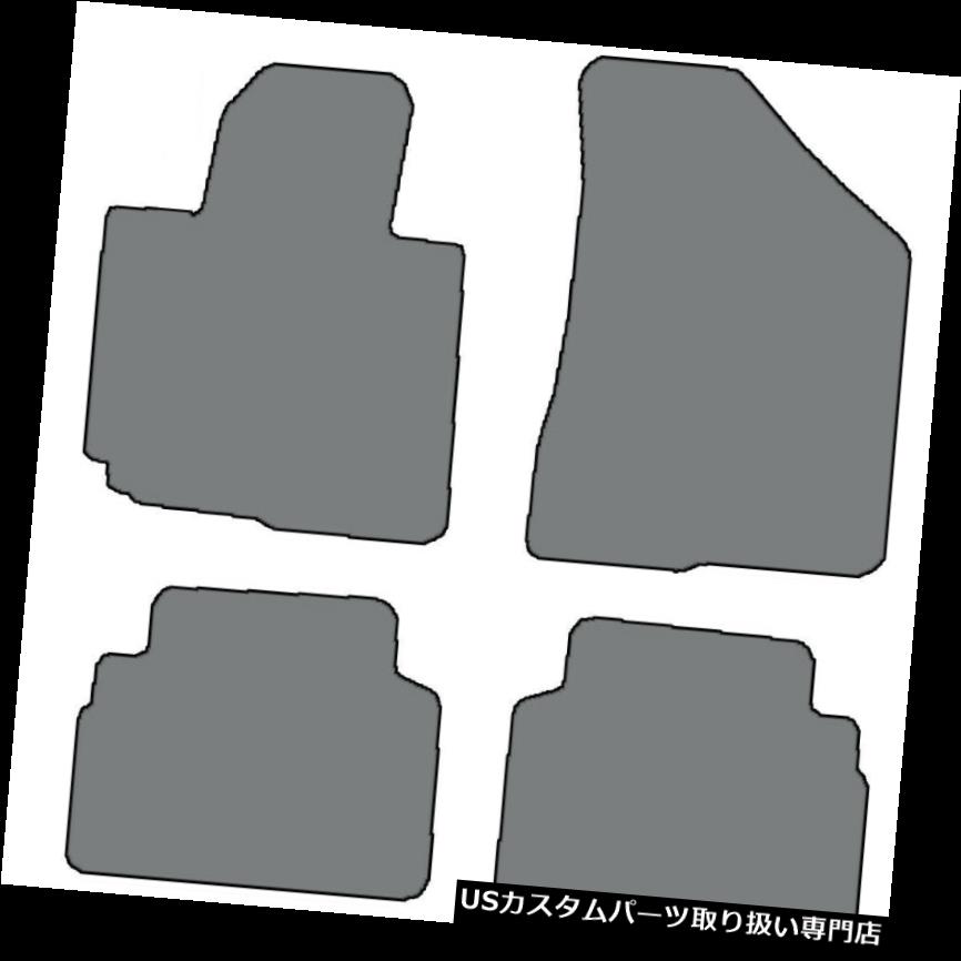 フロアマット 2011-2016 Kia Sportage - 4pcカスタムフィットカーペットフロアマット - 色の選択 2011-2016 Kia Sportage - 4pc Custom-Fit Carpet Floor Mats-Choice of Color 【並行輸入品】