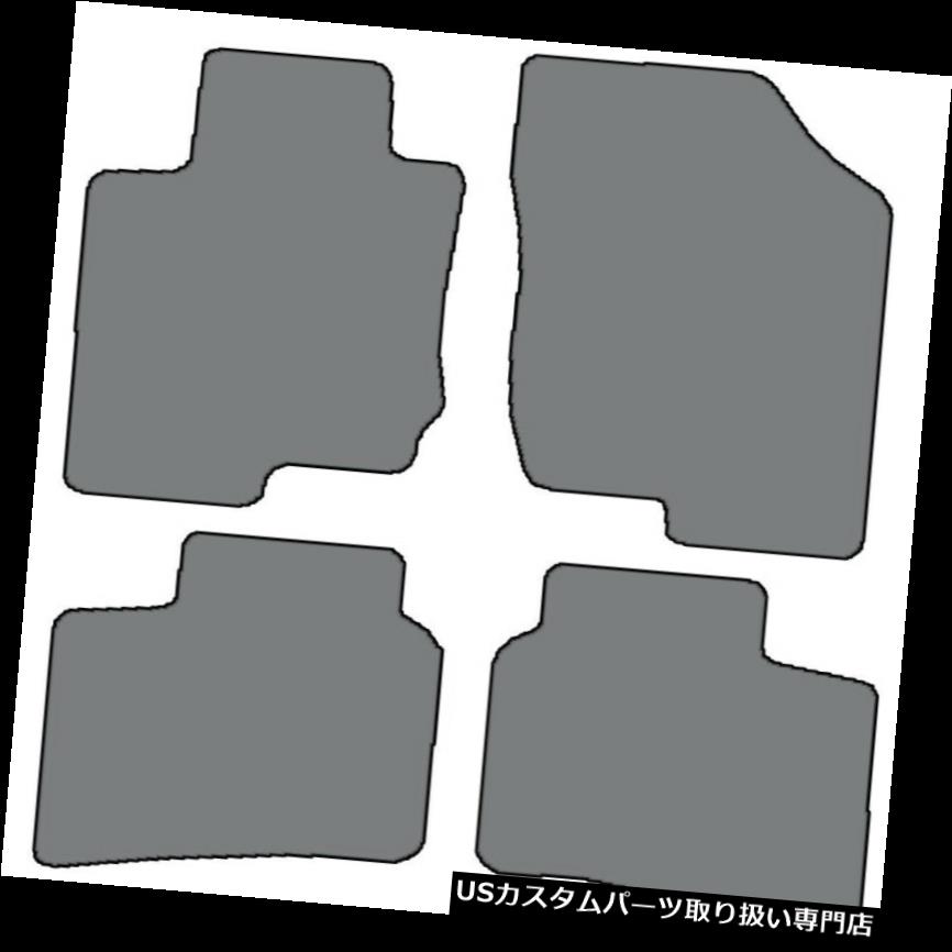 フロアマット 2007-2010 Kia Optima - 4pcカスタムフィットカーペットフロアマット - 色の選択 2007-2010 Kia Optima - 4pc Custom-Fit Carpet Floor Mats-Choice of Color 【並行輸入品】