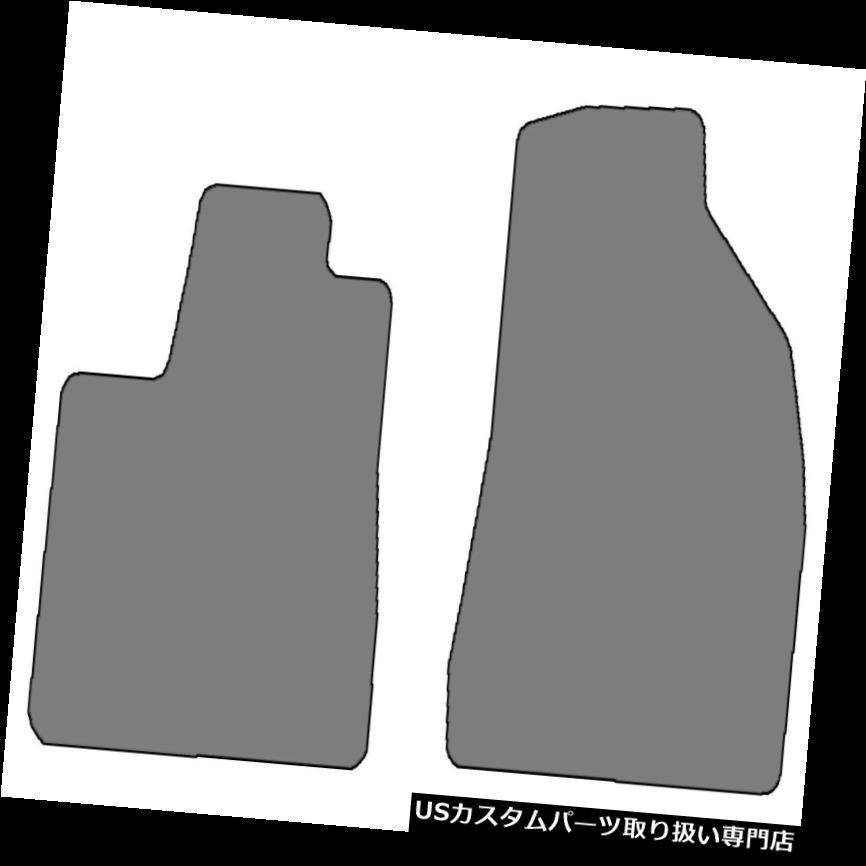 フロアマット 2014-2017トヨタハイランダーのための2pcフロントカスタムフィットカーペットフロアマット 2pc Fronts Custom-Fit Carpet Floor Mats for 2014-2017 Toyota Highlander 【並行輸入品】