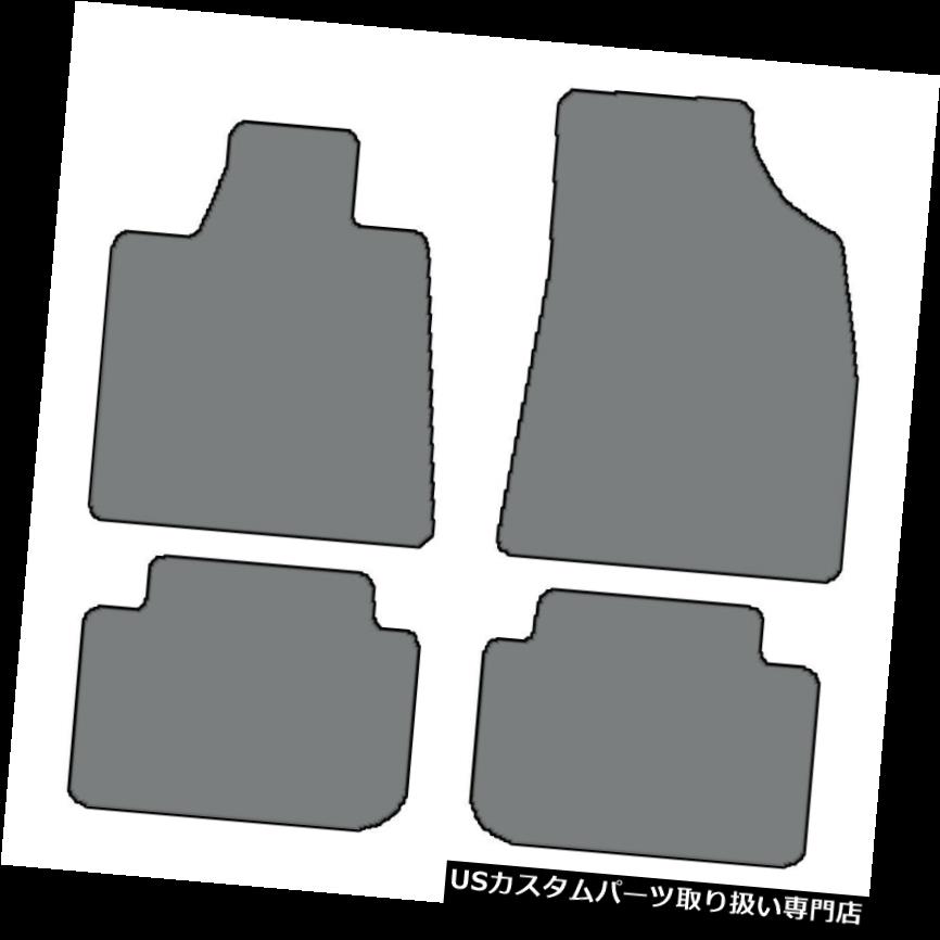 フロアマット 2008-2013ハイランダーハイブリッド - 4pcカスタムフィットカーペットフロアマット - 色の選択 2008-2013 Highlander Hybrid - 4pc Custom-Fit Carpet Floor Mats-Choice of Color 【並行輸入品】
