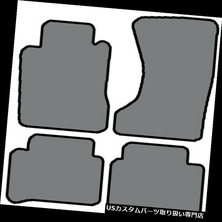 フロアマット 03-09メルセデスベンツEクラスモデル（4MATIC 4pcカスタムフィットカーペットフロアマット） 03-09 Mercedes-Benz E Class Models with 4MATIC 4pc Custom-Fit Carpet Floor Mats 【並行輸入品】
