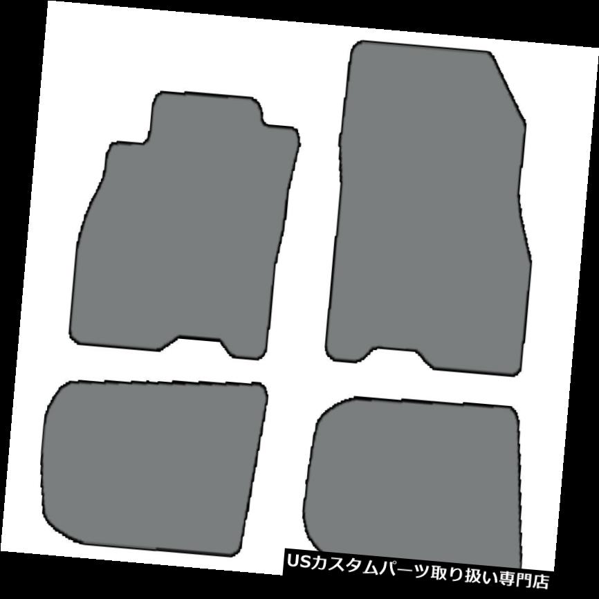 フロアマット 2013-2017日産葉 - 色の選択のための4個のpcカスタムフィットカーペットフロアマット 4 pc Custom-Fit Carpet Floor Mats for 2013-2017 Nissan Leaf - Choice of Color 【並行輸入品】