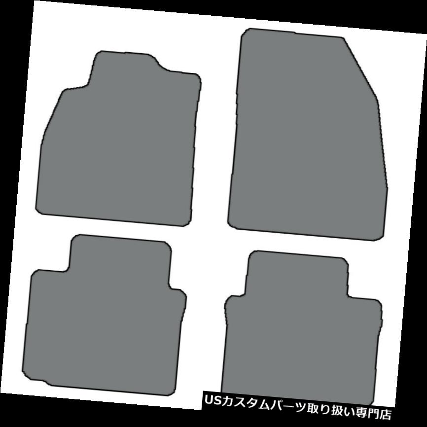 フロアマット 2013-2017 Cadillac XTS - 4pcカスタムフィットカーペットフロアマット - 色の選択 2013-2017 Cadillac XTS - 4pc Custom-Fit Carpet Floor Mats-Choice of Color 【並行輸入品】