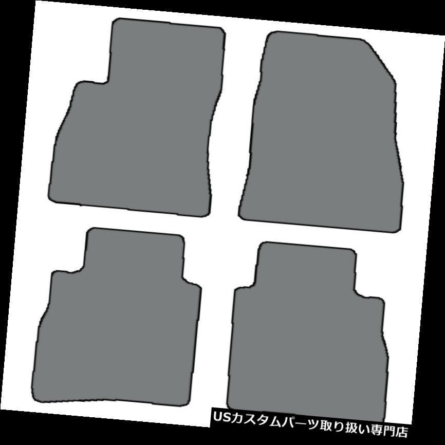フロアマット 色の2013-2017日産セントラ - 選択のための4個セットカスタムフィットカーペットフロアマット 4pc Set Custom-Fit Carpet Floor Mats for 2013-2017 Nissan Sentra-Choice of Color 【並行輸入品】
