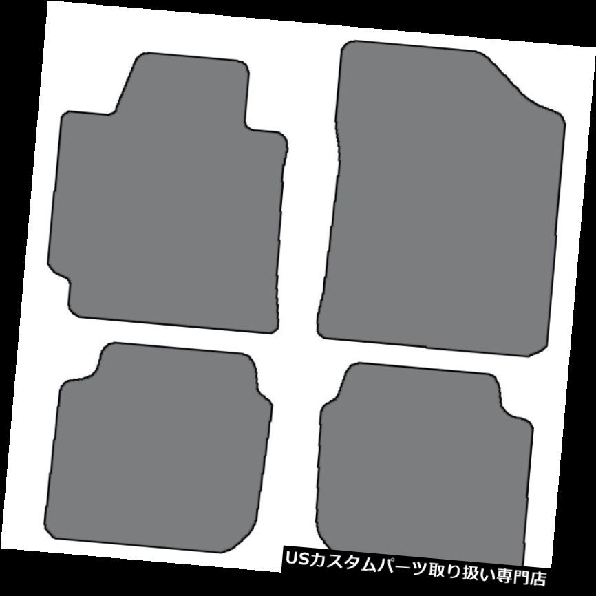 フロアマット 2011-2013ヒュンダイElantra 4個セットカラーのカスタムフィットカーペットフロアマット - 選択 2011-2013 Hyundai Elantra 4 pc Sets Custom-Fit Carpet Floor Mats-Choice of Color 【並行輸入品】
