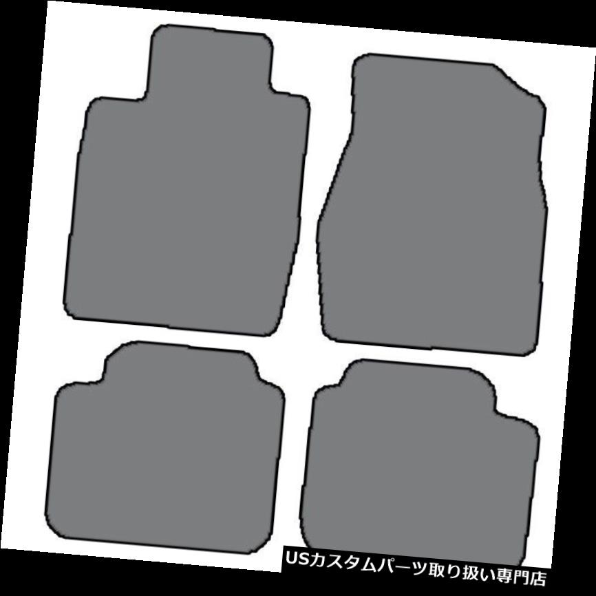 フロアマット 2004-2006レクサスES330 - 色の4pcカスタムフィットカーペットフロアマット - 選択 2004-2006 Lexus ES330 - 4pc Custom-Fit Carpet Floor Mats-Choice of Color 【並行輸入品】