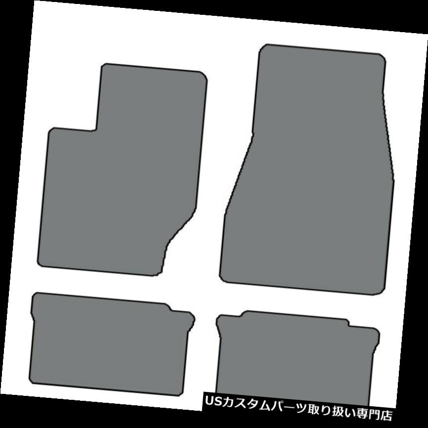 フロアマット 05-10グランドチェロキー/コンマ nder - 4pcカスタムフィットカーペットフロアマット - カラーを選択してください 05-10 Grand Cherokee/Commander - 4pc Custom-Fit Carpet Floor Mats-Choose Color 【並行輸入品】