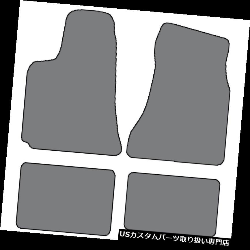 フロアマット 2005?2010年マグナム＆amp; A 300 RW 4個カスタムフィットカーペットフロアマット - 色の選択 2005-2010 Magnum & 300 RWD 4pc Custom Fit Carpet Floor Mats - Choice of Color 【並行輸入品】