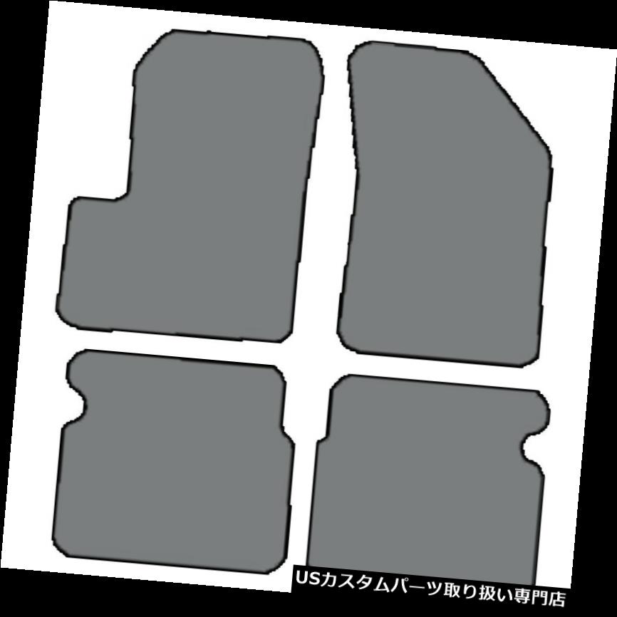 フロアマット 2012-2014クライスラー200 4個セットカスタムフィットカーペットフロアマット - 色の選択 2012-2014 Chrysler 200 4 pc Sets Custom-Fit Carpet Floor Mats-Choice of Color 【並行輸入品】
