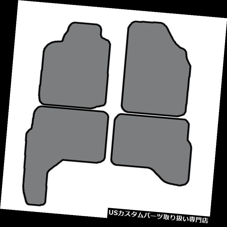 フロアマット 1997-2004三菱モンテロスポーツ4ピースカスタムフィットカーペットフロアマットカラーを選択してください 1997-2004 Mitsubishi Montero Sport 4pc Custom Fit Carpet Floor Mats-Choose Color 【並行輸入品】|カスタムパーツ WORLD倉庫
