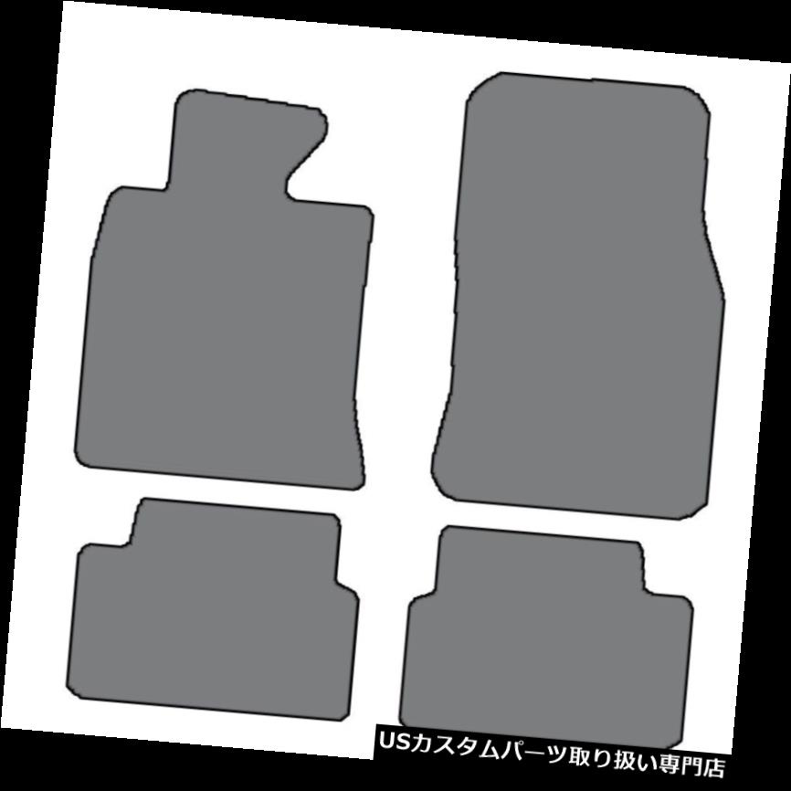 フロアマット 2008-2014ミニクーパー4個セットカスタムフィットカーペットフロアマット色の選択 2008-2014 MINI Cooper 4 pc Sets Custom-Fit Carpet Floor Mats-Choice of Color 【並行輸入品】|カスタムパーツ WORLD倉庫