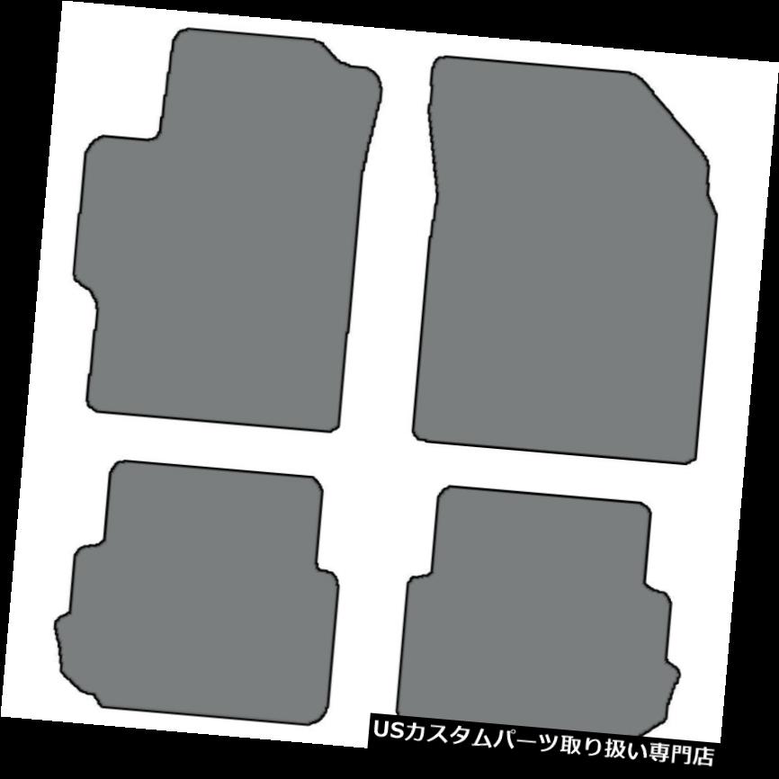 フロアマット 2013-2015シボレースパーク4個セットカスタムフィットカーペットフロアマット色の選択 2013-2015 Chevrolet Spark 4 pc Sets Custom-Fit Carpet Floor Mats-Choice of Color 【並行輸入品】