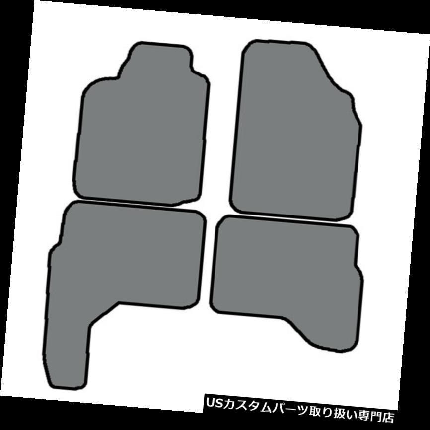 フロアマット 1997-2004三菱モンテロスポーツ4ピースカスタムフィットカーペットフロアマットカラーを選択してください 1997-2004 Mitsubishi Montero Sport 4pc Custom Fit Carpet Floor Mats-Choose Color 【並行輸入品】
