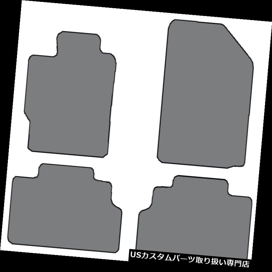 フロアマット 2013-2014 Scion xD - 4pcカスタムフィットカーペットフロアマット - 色の選択 2013-2014 Scion xD - 4pc Custom-Fit Carpet Floor Mats-Choice of Color 【並行輸入品】|カスタムパーツ WORLD倉庫