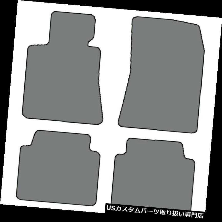 フロアマット 2009-2014現代創世記4個セットカラーのカスタムフィットカーペットの床のマット - 選択 2009-2014 Hyundai Genesis 4 pc Sets Custom-Fit Carpet Floor Mats-Choice of Color 【並行輸入品】