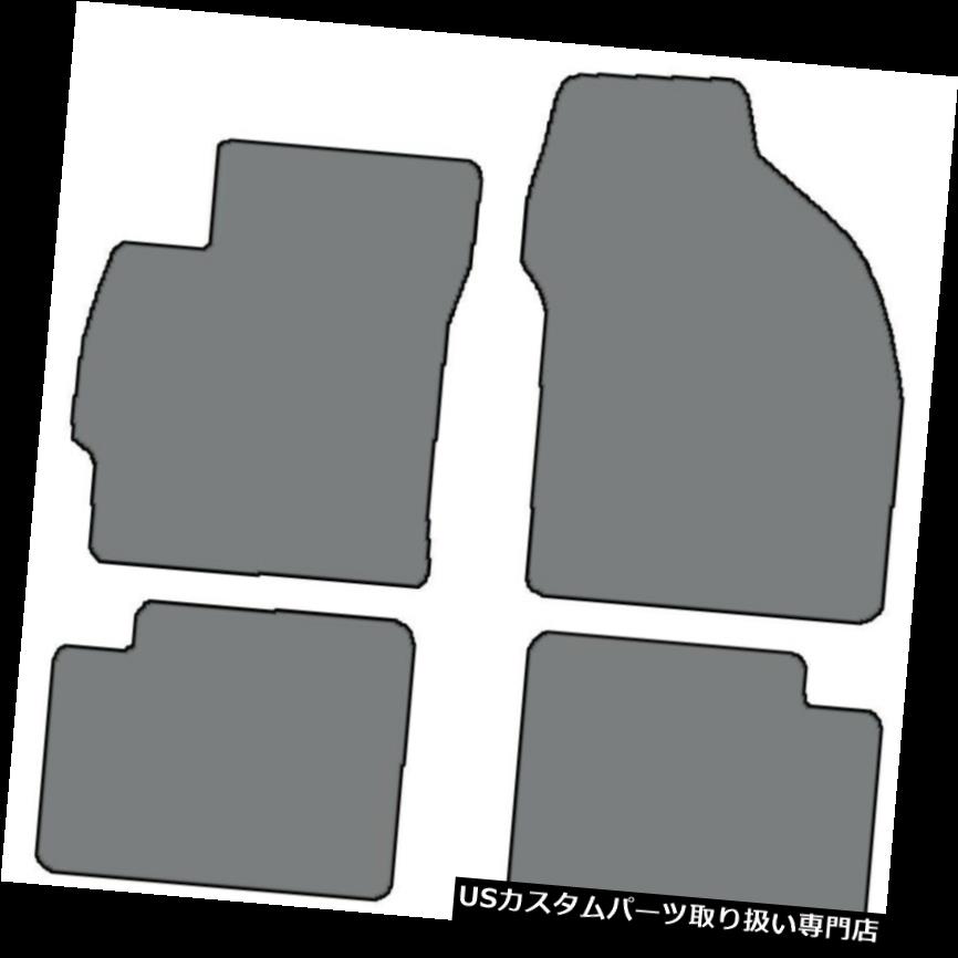 フロアマット 2008-2012 Scion xB - 4pcカスタムフィットカーペットフロアマット - 色の選択 2008-2012 Scion xB - 4pc Custom-Fit Carpet Floor Mats-Choice of Color 【並行輸入品】