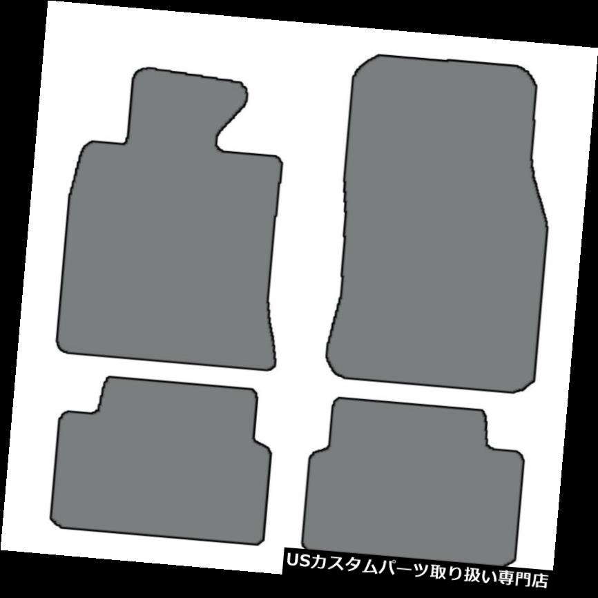 フロアマット 2008-2014ミニクーパー4個セットカスタムフィットカーペットフロアマット色の選択 2008-2014 MINI Cooper 4 pc Sets Custom-Fit Carpet Floor Mats-Choice of Color 【並行輸入品】 35,250円