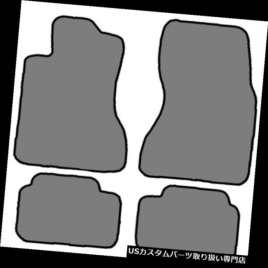 フロアマット 2000-2006リンカーンLS - 4pcカスタムフィットカーペットフロアマット - 色の選択 2000-2006 Lincoln LS - 4pc Custom-Fit Carpet Floor Mats-Choice of Color 【並行輸入品】