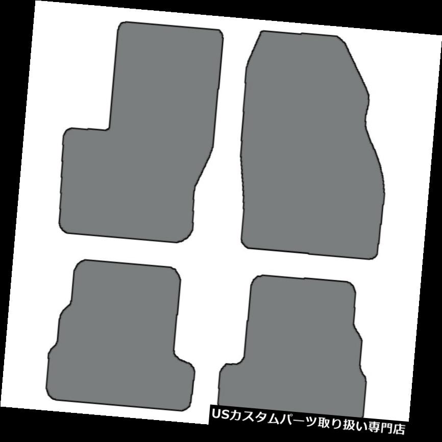 フロアマット 2015-2017リンカーンMKC 4個セットカラーのカスタムフィットカーペットフロアマット - 選択 2015-2017 Lincoln MKC 4 pc Sets Custom-Fit Carpet Floor Mats-Choice of Color 【並行輸入品】