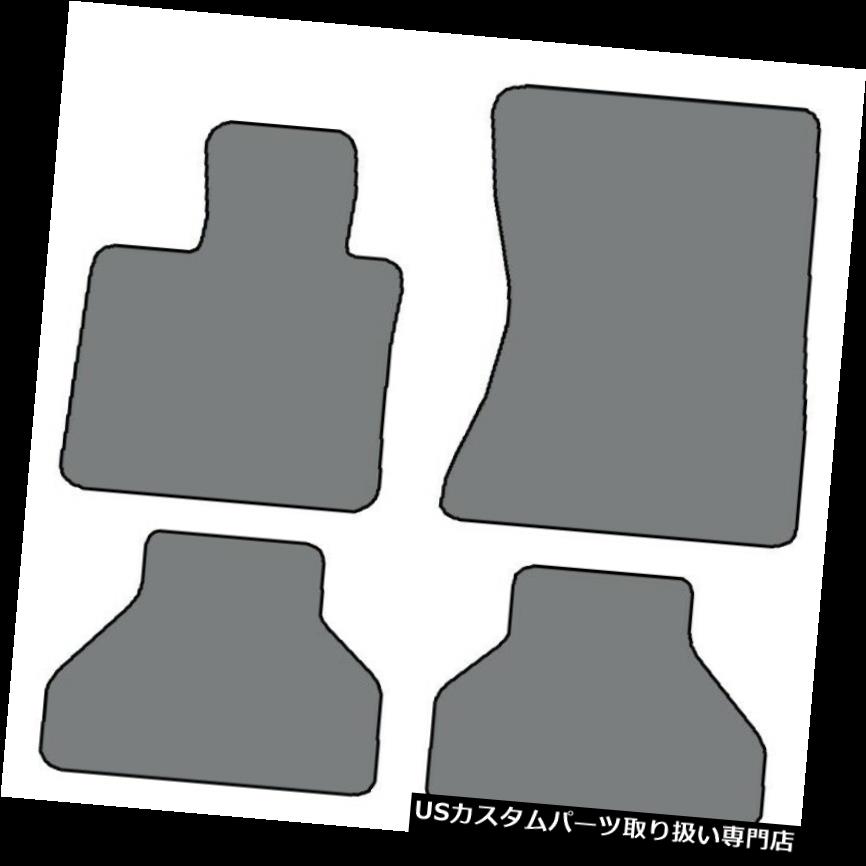 フロアマット 2007-2017 BMW X 5 / X 6 - カスタムフィットカーペットフロアマット - 4個セット - 色の選択 2007-2017 BMW X5/X6 - Custom-Fit Carpet Floor Mats - 4 pc Set - Choice of Color 【並行輸入品】