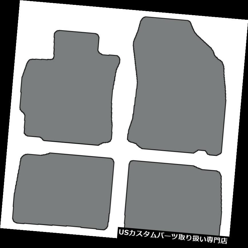 フロアマット 2011-2013 Scion tC - 4pcカスタムフィットカーペットフロアマット - 色の選択 2011-2013 Scion tC - 4pc Custom-Fit Carpet Floor Mats-Choice of Color 【並行輸入品】