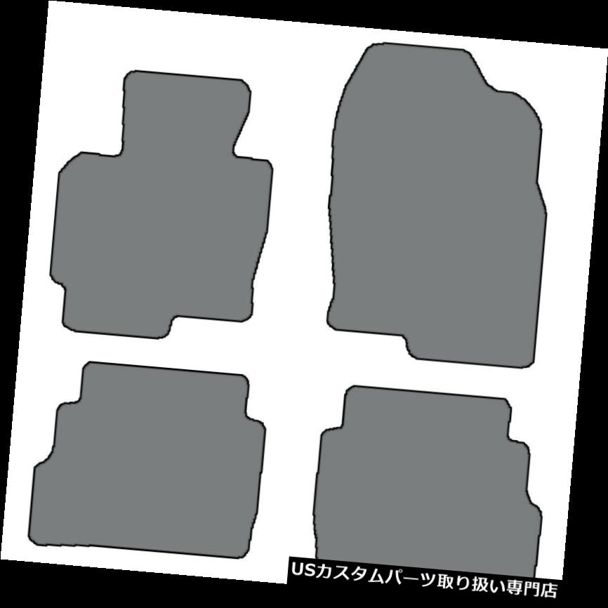 フロアマット 2013-2017マツダCX - 5 4個セットカスタムフィットカーペットフロアマット - 色の選択 2013-2017 Mazda CX-5 4 pc Sets Custom-Fit Carpet Floor Mats-Choice of Color 【並行輸入品】