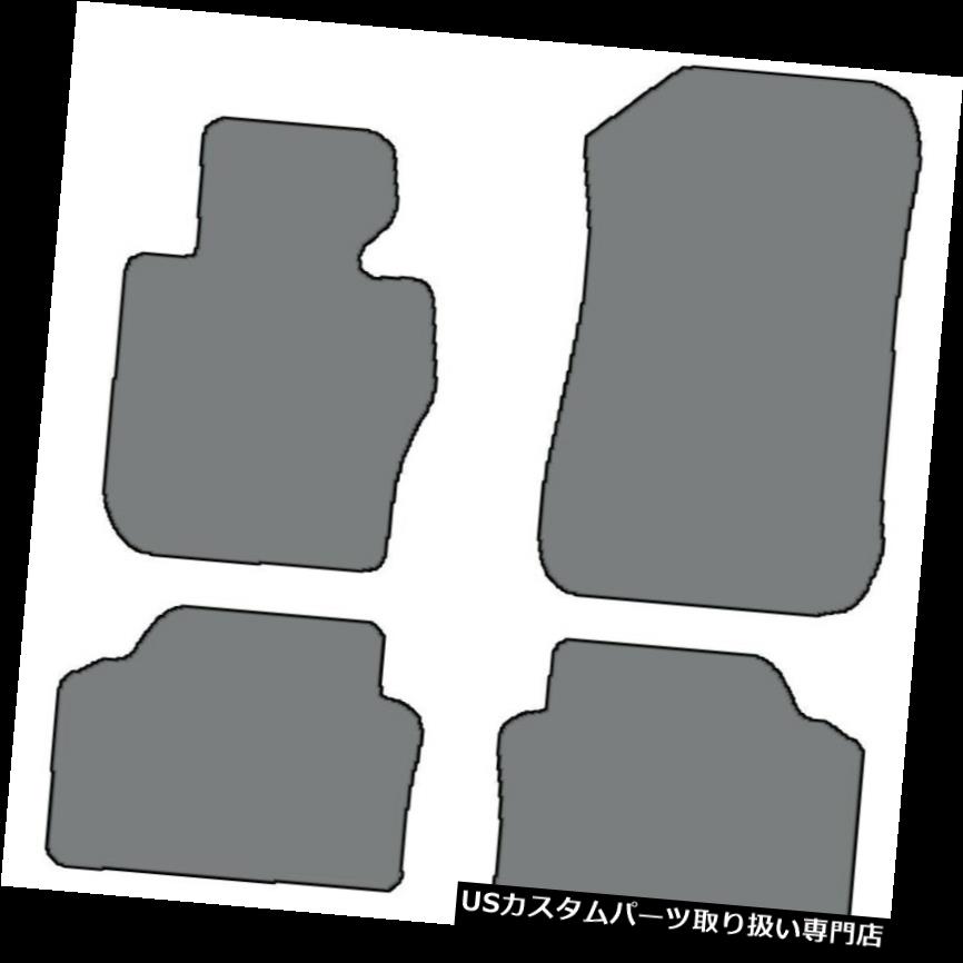 フロアマット 2007-2011 BMW 3シリーズセダン（E90） - 4pcカスタムフィットカーペットフロアマット 2007-2011 BMW 3 Series Sedan (E90) - 4pc Custom-Fit Carpet Floor Mats 【並行輸入品】