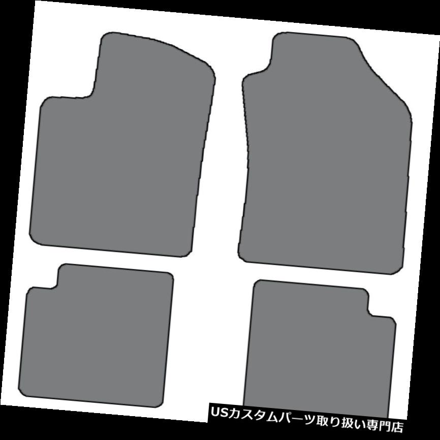 フロアマット 2012-2018フィアット500 4個セットカスタムフィットカーペットフロアマット - 色の選択 2012-2018 Fiat 500 4 pc Sets Custom Fit Carpet Floor Mats - Choice of Color 【並行輸入品】