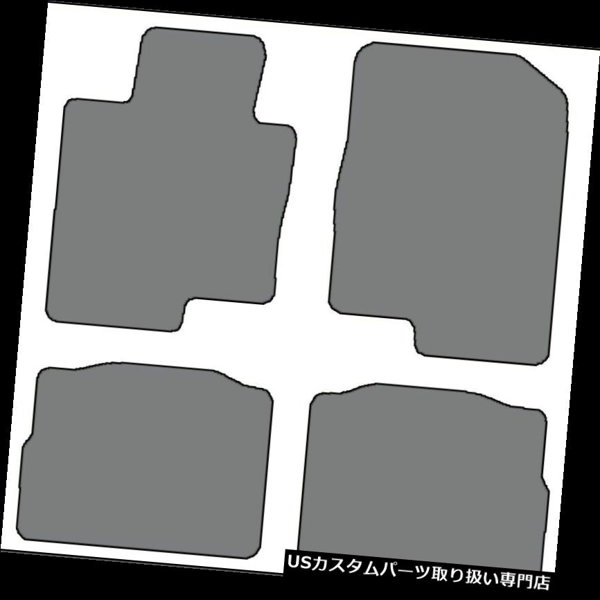 フロアマット 2011-2014 Hyundai Sonata - 4pcカスタムフィットカーペットフロアマット - 色の選択 2011-2014 Hyundai Sonata - 4pc Custom-Fit Carpet Floor Mats-Choice of Color 【並行輸入品】