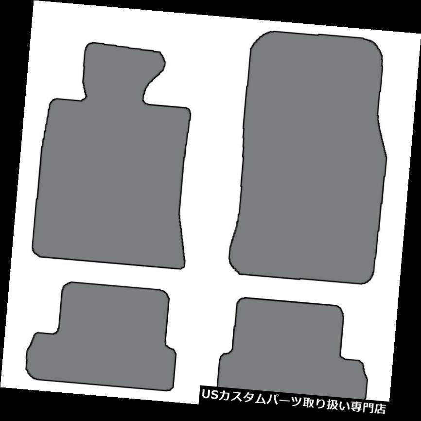 フロアマット 2008-2015ミニクーパー4個セットカスタムフィットカーペットフロアマット - 色の選択 2008-2015 MINI Cooper 4 pc Sets Custom-Fit Carpet Floor Mats-Choice of Color 【並行輸入品】|カスタムパーツ WORLD倉庫