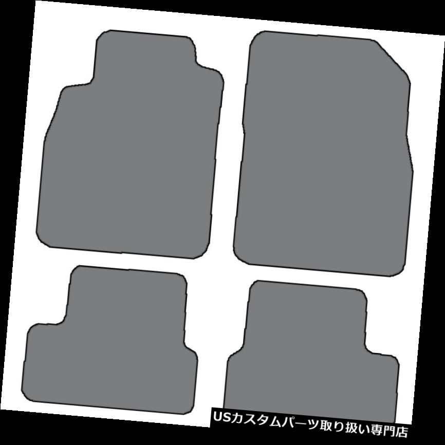 フロアマット 2012-2017ビュイックベラノ4個セットカスタムフィットカーペットフロアマット - 色の選択 2012-2017 Buick Verano 4 pc Sets Custom-Fit Carpet Floor Mats-Choice of Color 【並行輸入品】
