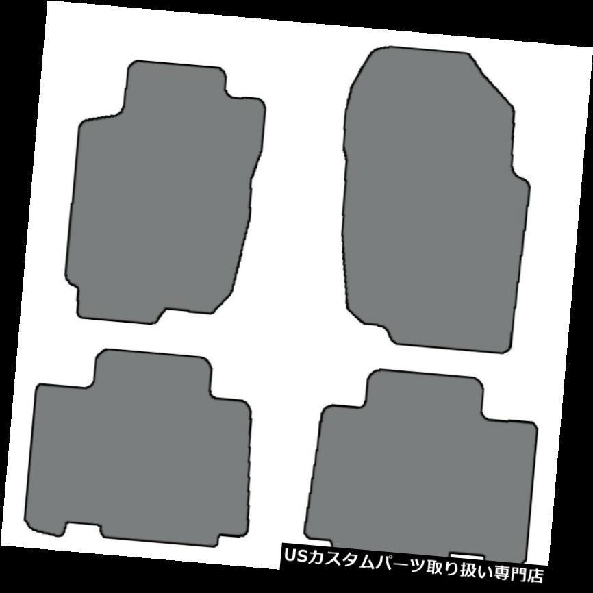 フロアマット 2013-2017トヨタRAV4のための色の4pcカスタムフィットカーペットフロアマット - 色の選択 4pc Custom-Fit Carpet Floor Mats-Choice of Color for 2013-2017 Toyota RAV4 【並行輸入品】