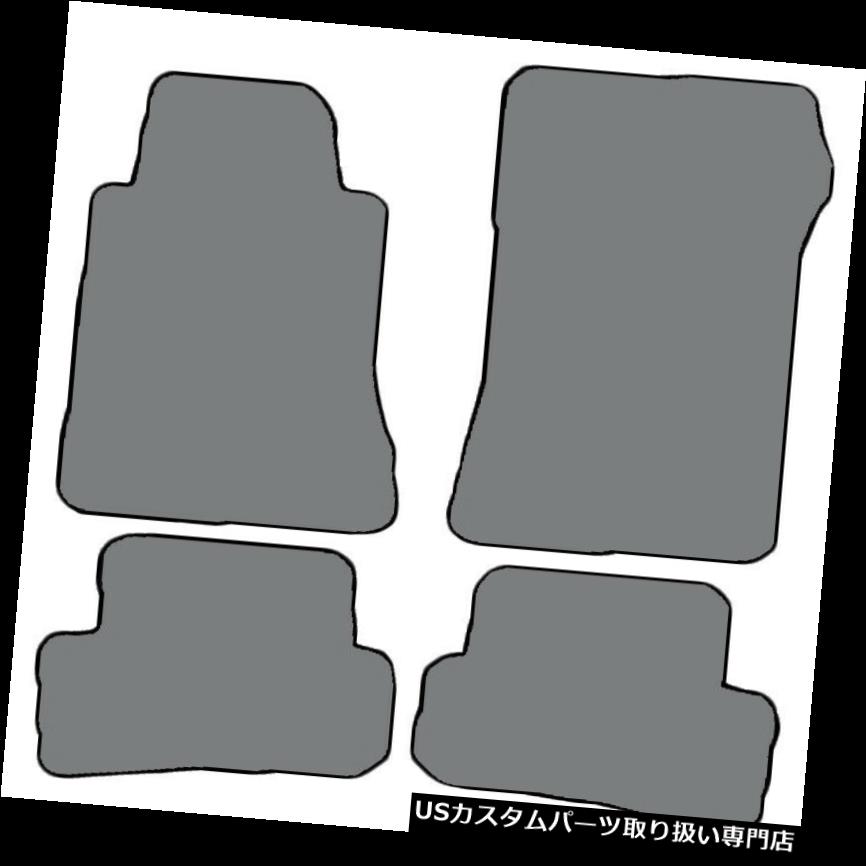 フロアマット 01-07メルセデス・ベンツCクラスモデルW / O 4Matic- 4pcカスタムフィットカーペットフロアマット 01-07 Mercedes-Benz C Class-Models W/O 4Matic- 4pc Custom-Fit Carpet Floor Mats 【並行輸入品】