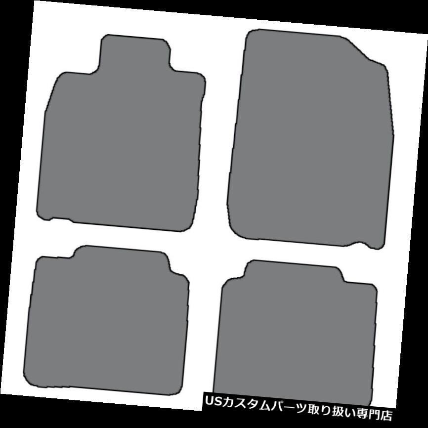 フロアマット 2013-2018レクサスEシリーズ4個セットカスタムフィットカーペットフロアマット - 色の選択 2013-2018 Lexus E Series 4pc Sets Custom Fit Carpet Floor Mats - Choice of Color 【並行輸入品】