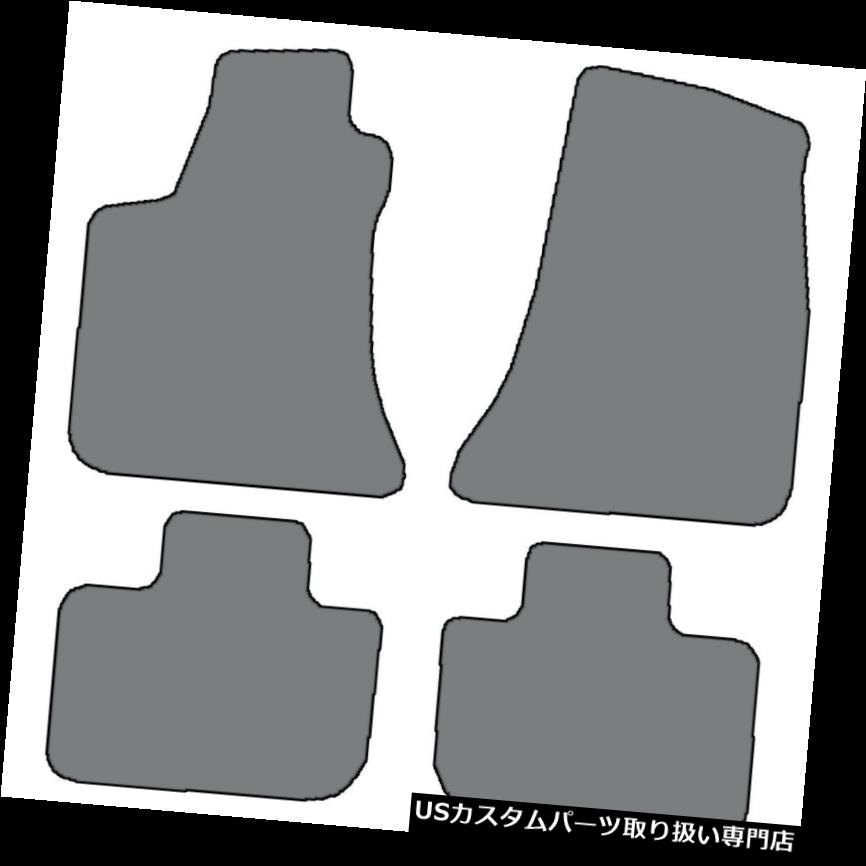 フロアマット 2011-2018クライスラー300 4個セットカスタムフィットカーペットフロアマット - 色の選択 2011-2018 Chrysler 300 4 pc Sets Custom Fit Carpet Floor Mats - Choice of Color 【並行輸入品】