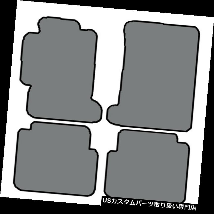 フロアマット 1990-1993 Honda Accord - 4pcカスタムフィットカーペットフロアマット - 色の選択 1990-1993 Honda Accord - 4pc Custom-Fit Carpet Floor Mats-Choice of Color 【並行輸入品】