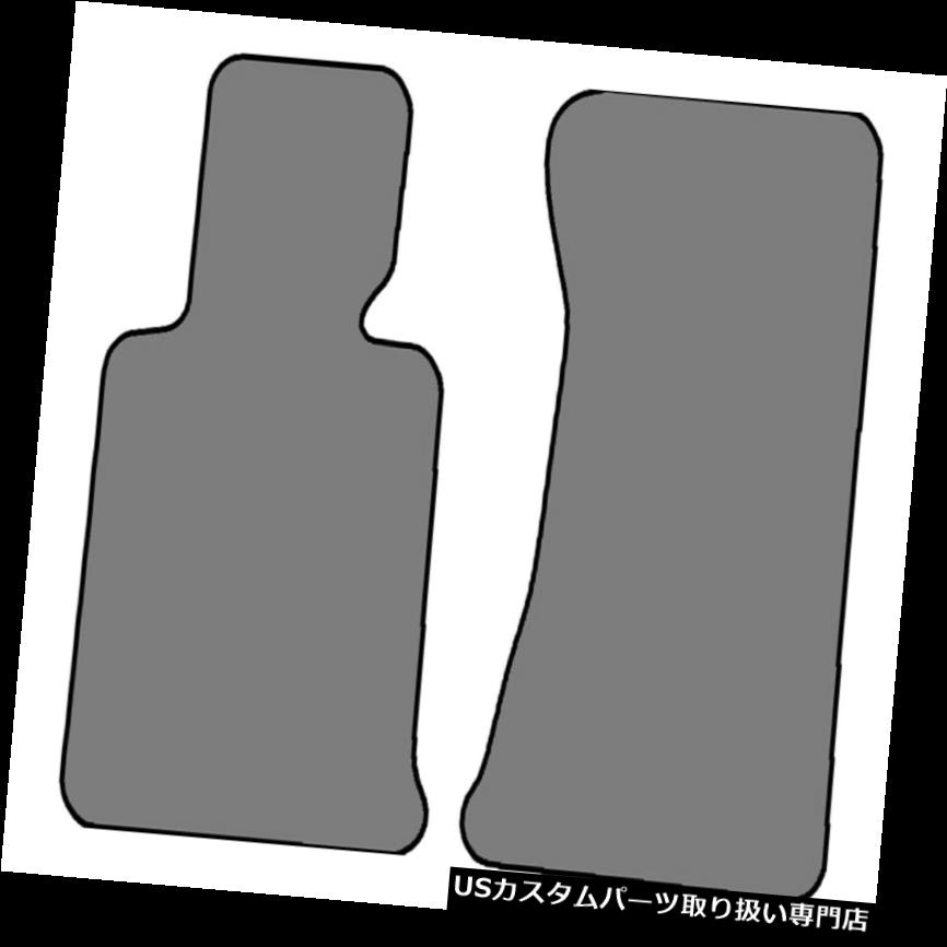フロアマット 2000-2006 BMW 3シリーズ2個のPCの前部注文適合のカーペットの床のマット色の選択 2000-2006 BMW 3 Series 2 pc Fronts Custom-Fit Carpet Floor Mats-Choice of Color 【並行輸入品】|カスタムパーツ WORLD倉庫