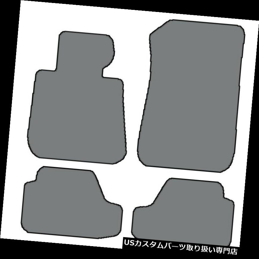 フロアマット 2007-2013 BMW 3シリーズコンバーチブル(E93)4pcカスタムフィットカーペットフロアマット 2007-2013 BMW 3 Series Convertible (E93) 4pc Custom-Fit Carpet Floor Mats 【並行輸入品】|カスタムパーツ WORLD倉庫