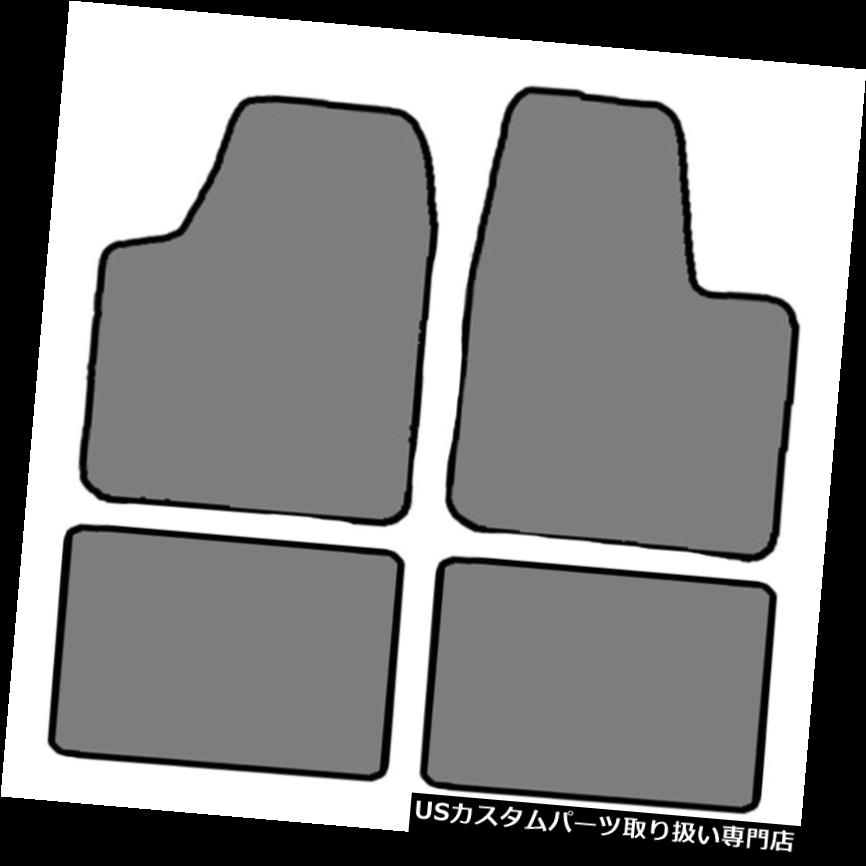 フロアマット 2000?2005年Impala& A モンテカルロ4個セットカスタムフィットカーペットフロアマット - 色を選択してください 2000-2005 Impala & Monte Carlo 4pc Set Custom-Fit Carpet Floor Mats-Choose Color 【並行輸入品】